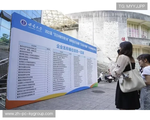 成都西南大学招聘考试现场，考生跑步引发讨论，西南大学校园招聘2022