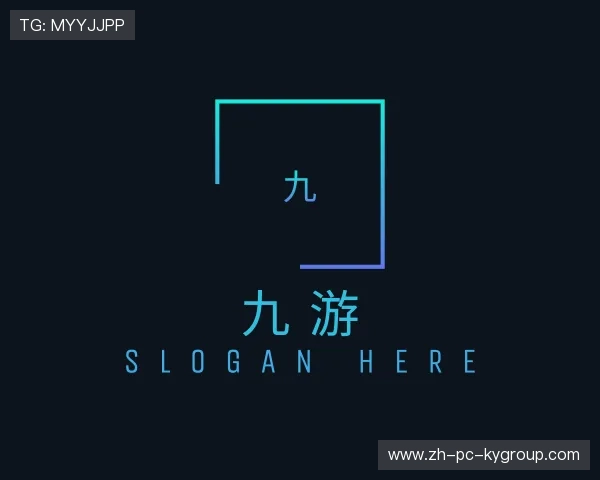 关于开云PC娱乐官网